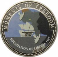(2001) Монета Либерия 2001 год 10 долларов "Основание Либерии"  Медь-Никель  UNC
